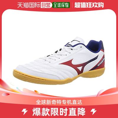 【日本直邮】Mizuno美津浓 五人制足球鞋NEO SALA 白x红23.0cm 3E