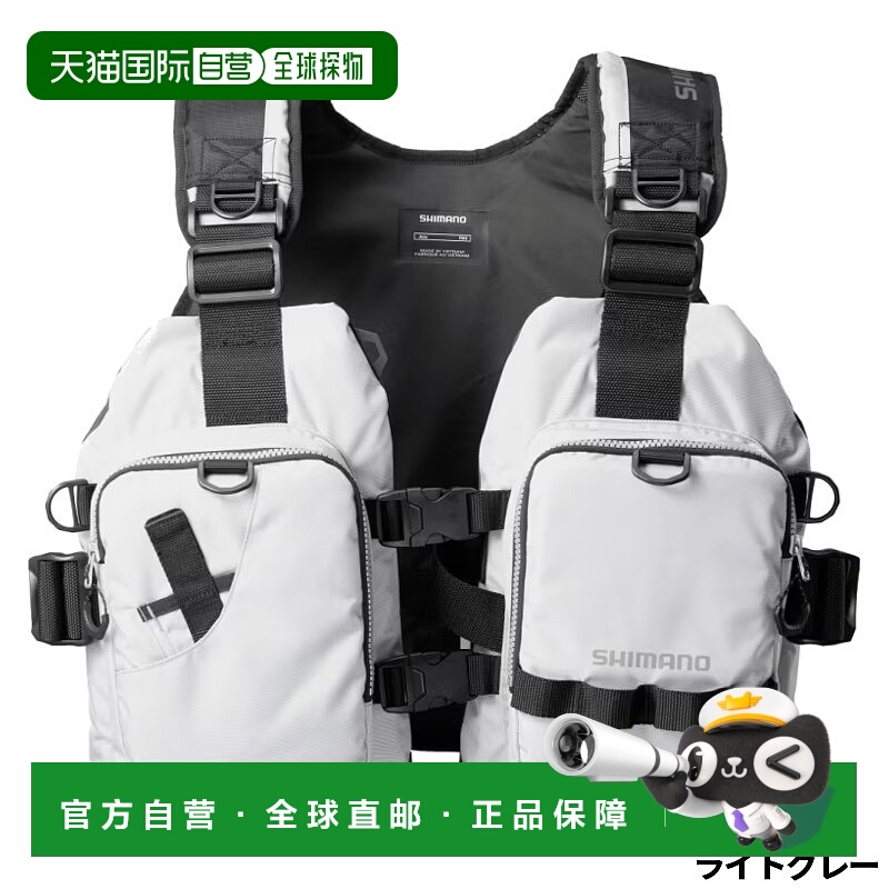 日本直邮Shimano 救生衣 Game Vet Light Free 浅灰色 VF-068T