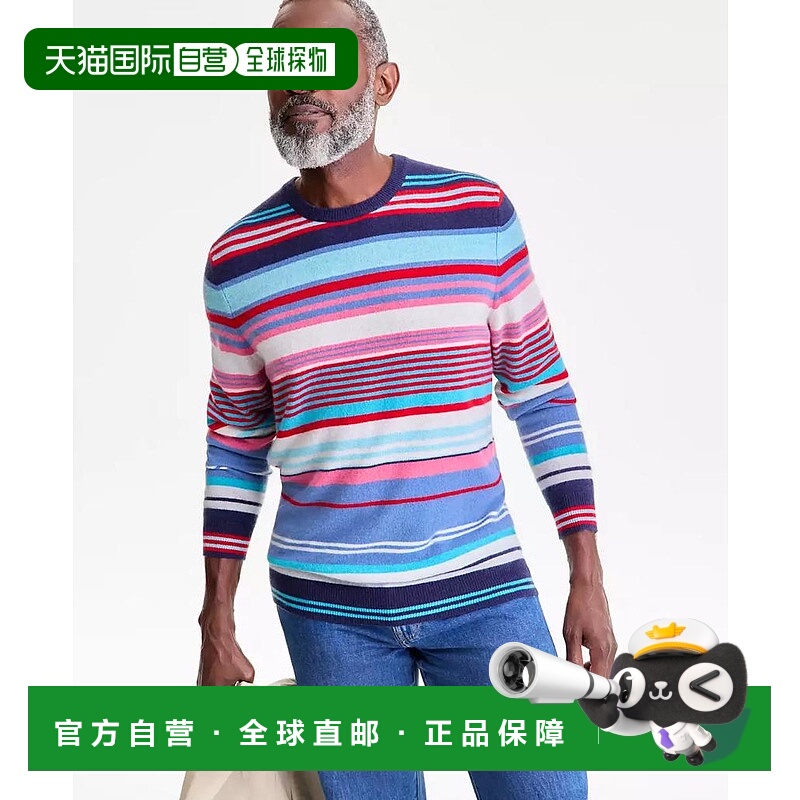 1h可退 【美国直邮】club room 男士 毛衣羊绒