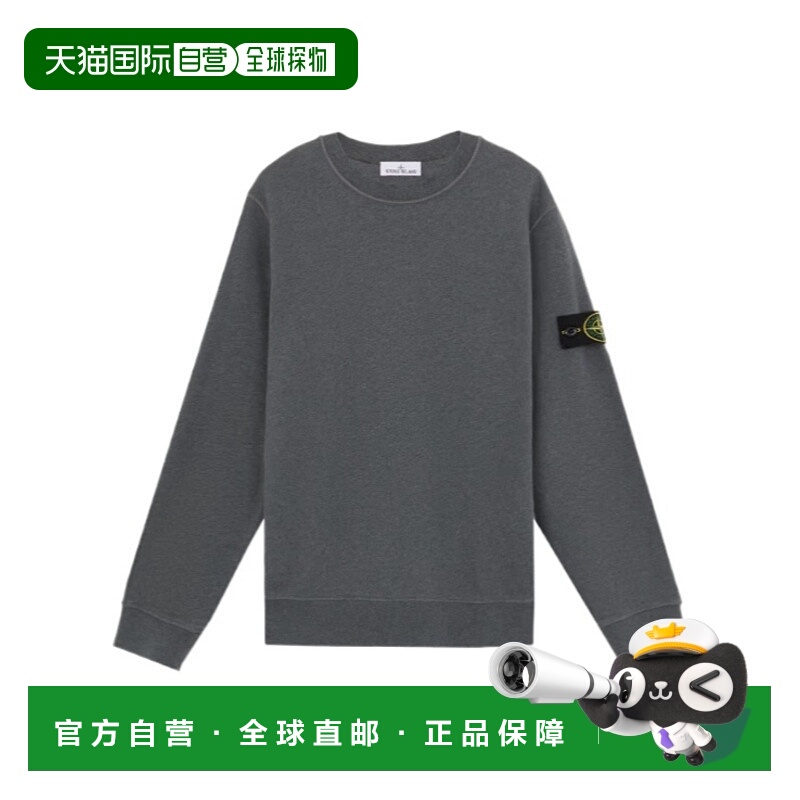 香港直邮Stone Island 长袖卫衣 811563051新款