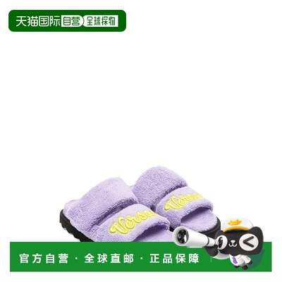 1h可退 欧洲直邮VERSACE 女童皮鞋1007946K1A061112L710范思哲