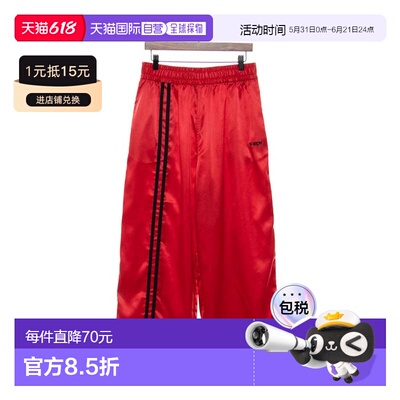 日本直邮NERDY 光泽运动裤 [NE8621EU000852] 黑色卫裤休闲裤