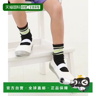 1h可退 日本直邮devirock 宽松合脚 拖鞋（上鞋）带2片鞋垫 拖鞋