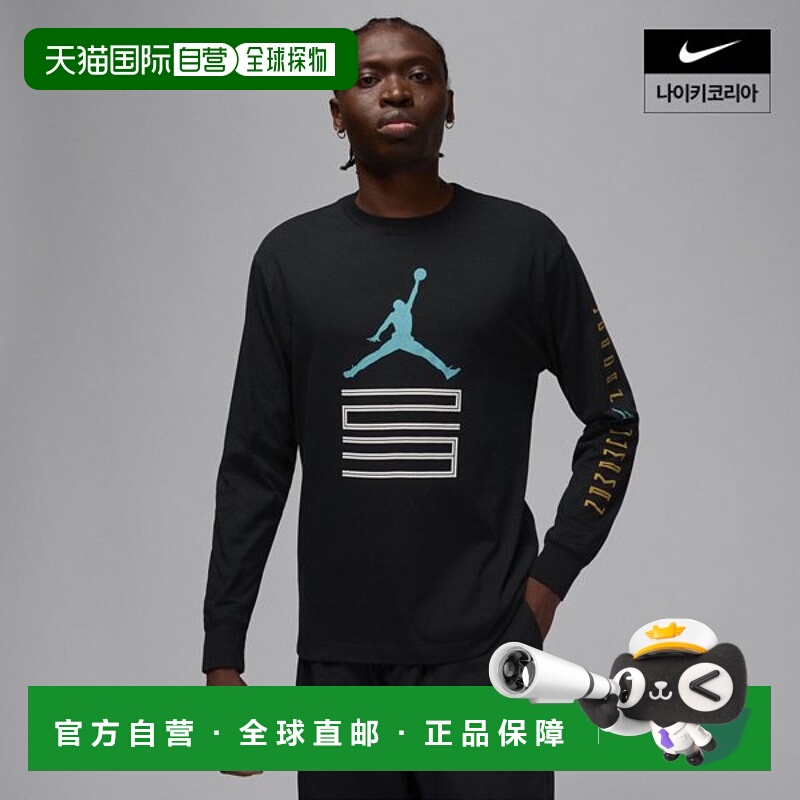 韩国直邮NIKE 男士耐克乔丹 11 图案长袖圆领衫 IM6507-010