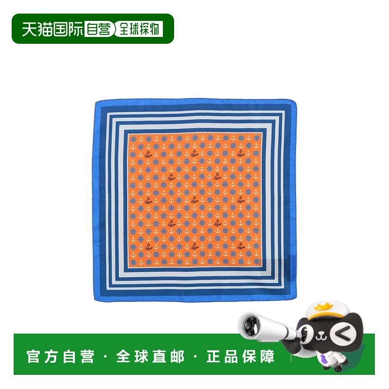 1h可退 香港直邮潮奢 Zegna 杰尼亚 男士 Foulards 围巾 orange橙