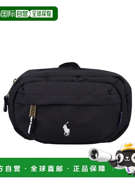 香港直邮POLO RALPH LAUREN 男童包袋 RL9AR012G9O CO 黑色斜挎包