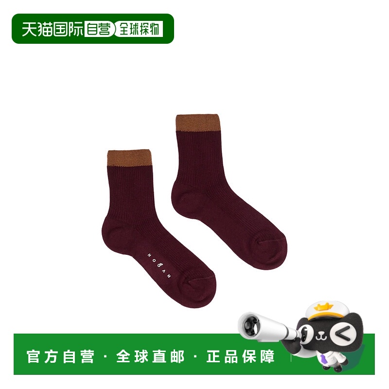 香港直邮Hogan 弹力棉袜子 KSWF651969SP30