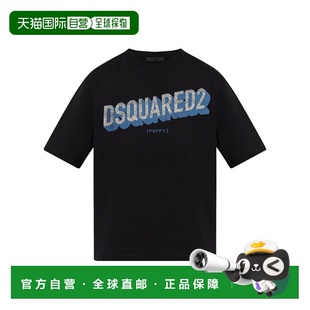 S74GD1445D20020 T恤 香港直邮Dsquared2 短袖