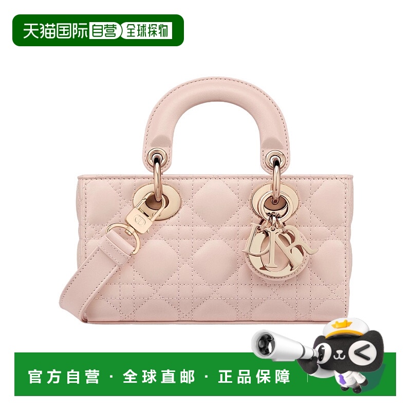 香港直邮Dior 迷你 Lady D-Joy 手提包斜挎包单肩包 M0636ONGE