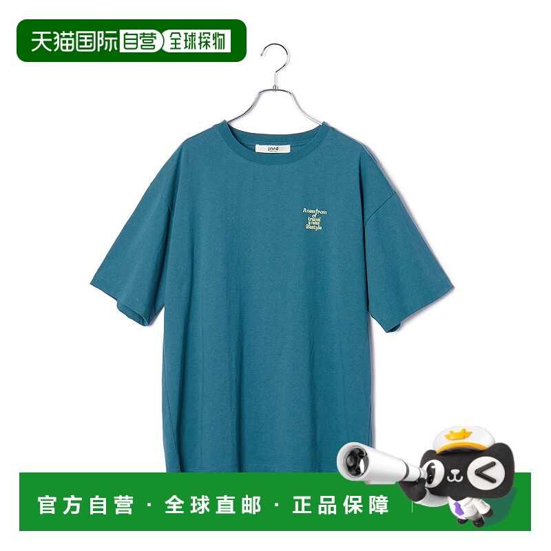 1h可退 日本直邮YANBARU HOSTEL合作款 JUNRed 森林主题T恤 2024A