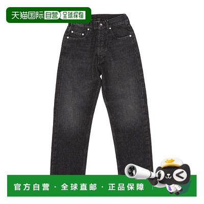 香港直邮Maison Margiela 磨边直筒牛仔裤 S29LA0101M30036直筒裤
