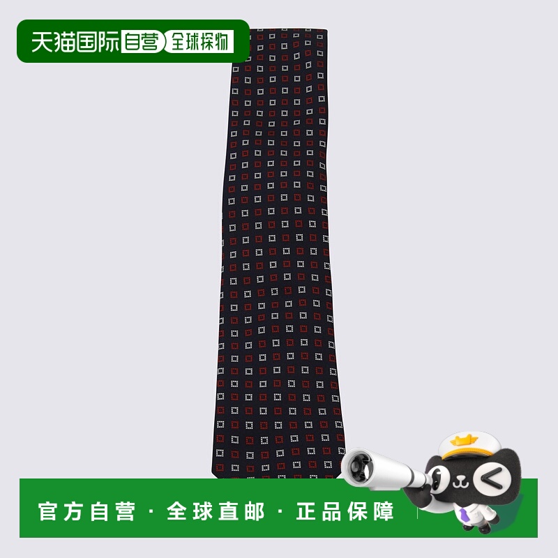 香港直邮Zegna男士领带Z2D04TA21P8BL1