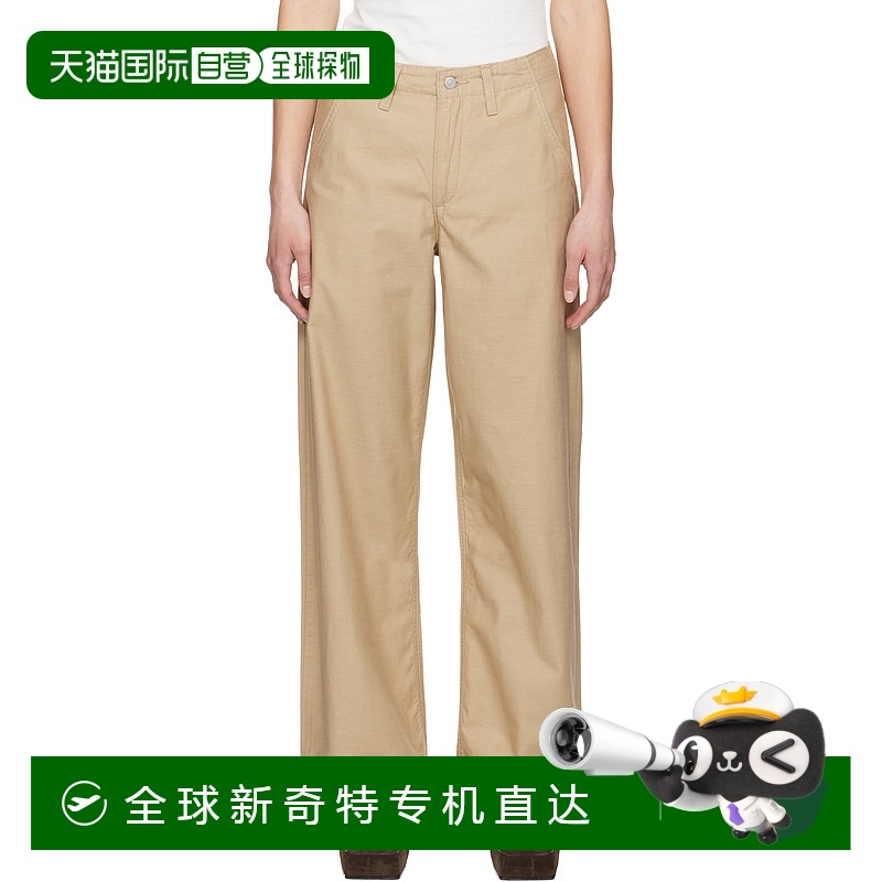 1h可退 香港直邮潮奢 Levi'S 李维斯 女士 米色 '90s Straight 长