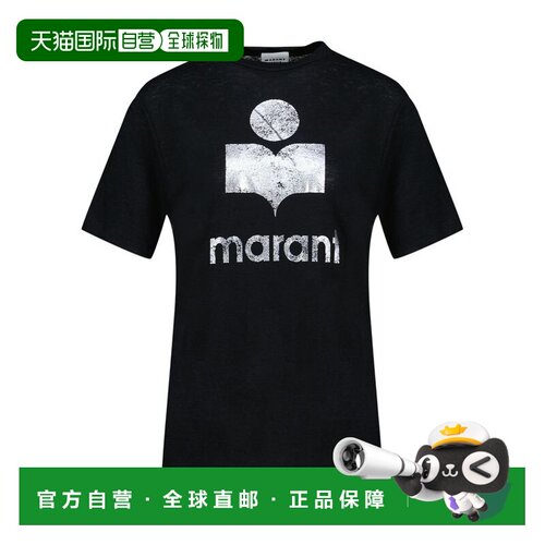 香港直邮ISABEL MARANT 女士 ZEWEL 徽标短袖亚麻T恤(黑色) TS000