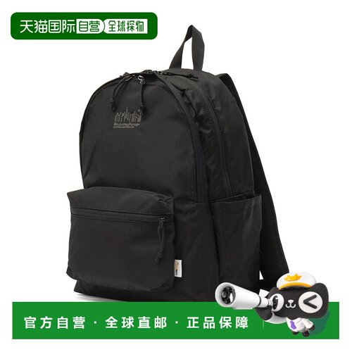 日本直邮Manhattan Portage 双肩包 通勤大容量 16L 黑色背包