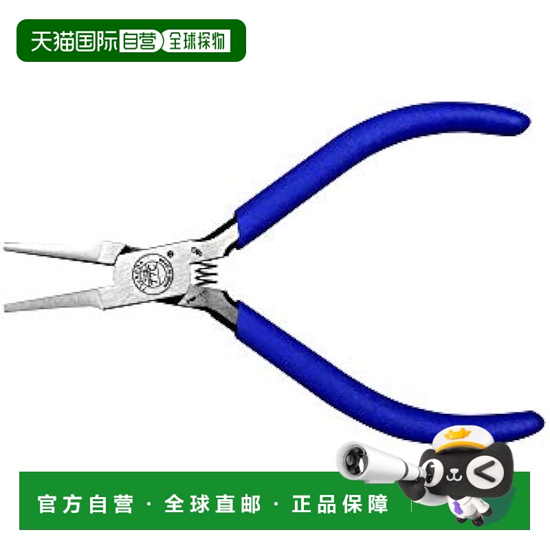 【日本直邮】Tsunoda安塚精工 King TTC 尖嘴钳 115mm FNP-115