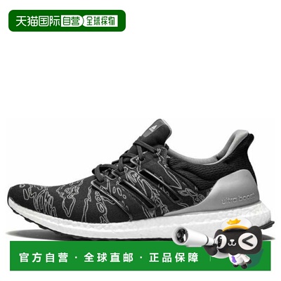 日本直邮Adidas/阿迪达斯圆头系带防滑轻便低帮跑步鞋男女同款 BC