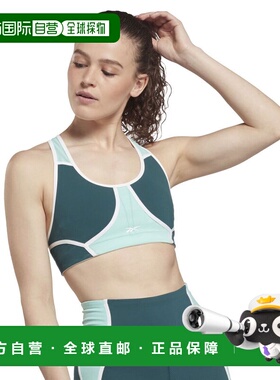 日本直邮日本直邮Reebok MMN46 Lux Racer 撞色加厚运动文胸（绿