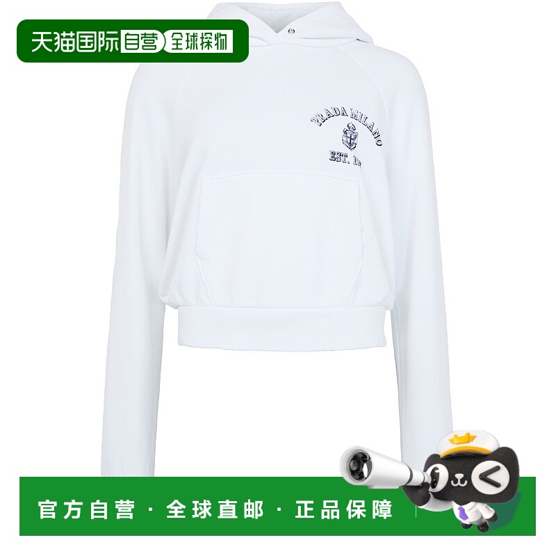 1h可退 欧洲直邮PRADA 普拉达 25春夏  PRAMCRV5WHT 女士 卫衣