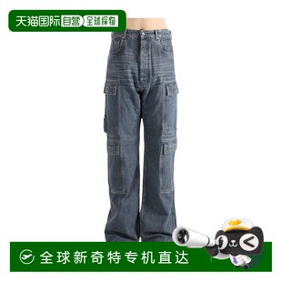 香港直邮RICK DRKSHDW 1h可退 OWENS DU02E7361DGY58 男士 牛仔裤