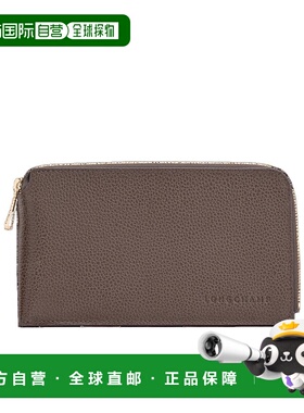 1h可退 香港直邮Longchamp Le Foulonne手拿包 30051021珑骧