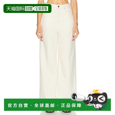 1h可退 香港直邮TOTÊME 女士 高腰阔腿牛仔长裤 242WRB2429FB0083