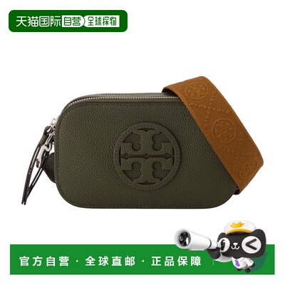香港直邮TORY BURCH 女士斜挎包 183120325 AW2026 绿色 Miller