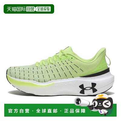 日本直邮Under Armour Infinite Elite 舒适运动防滑耐磨 低帮 休