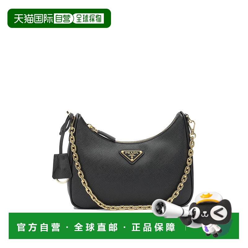 香港直邮Prada 普拉达 女士 