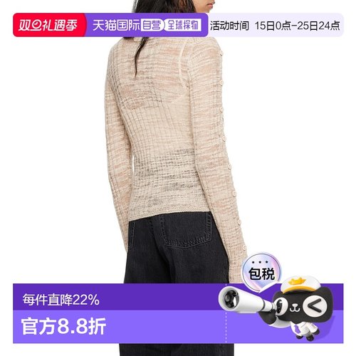 1h可退 香港直邮Acne Studios 肩部纽扣针织衫 A60548