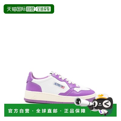 欧洲直邮autry 女士 休闲鞋