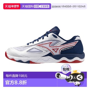 日本直邮Mizuno-Mizuno Wave Medal 7 Wide Wave Medal 7宽81GA24