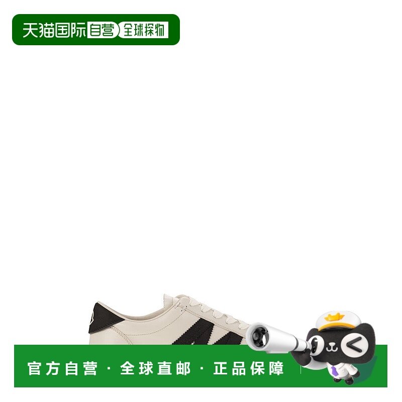 欧洲直邮moncler 男士 时尚休闲鞋运动鞋,流行男鞋,时尚休闲鞋,淘宝优惠券,粉丝福利购,淘宝优惠卷