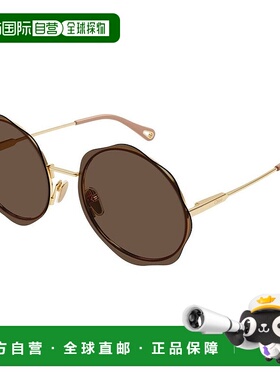 1h可退 香港直邮Chloe 蔻依 女士 -sunglasses 太阳镜 CH0202S00