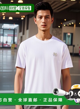 香港直邮Etro 艾特罗 男士 PEGASO 刺绣棉质T恤 MRMA0002AK977