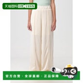 香港直邮Jil 女士 Sander 1h可退 吉尔 桑达 松紧腰休闲裤 J02KA0