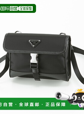 日本直邮PRADA 单肩包 ReNylon Saffiano 皮革智能手机保护套 2ZH