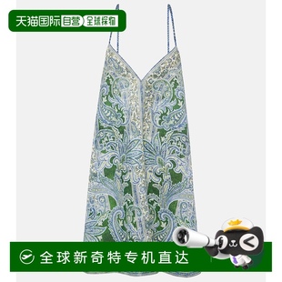 00132 香港直邮ZIMMERMANN 女士 Ottie 飘逸佩斯利亚麻迷你连衣裙