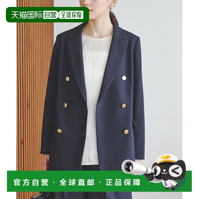 日本直邮官方授权 URBAN RESEARCH 双排扣西装夹克,男装,休闲西服,淘宝优惠券,粉丝福利购,淘宝优惠卷