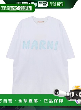 韩国直邮MARNI 带马尼徽标的白色有机棉 T 恤 THJET49EPH-USCS11-
