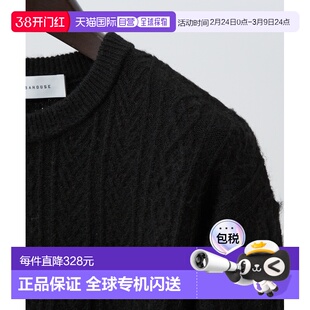 1h可退 日本直邮ABAHOUSE 男女同款阿兰几何图案圆领毛衣 0049604