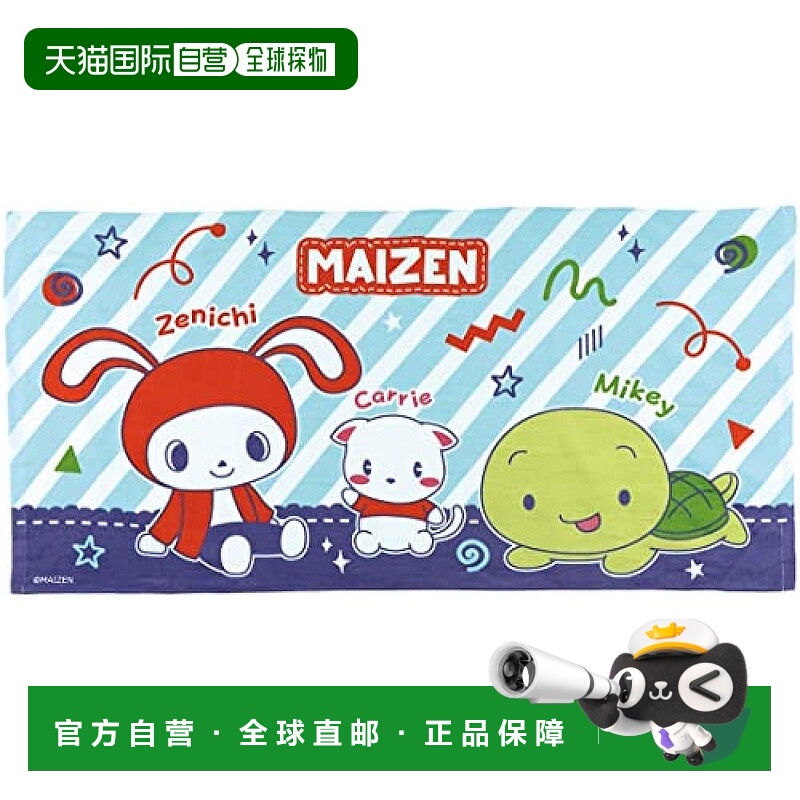 【日本直邮】Skater斯凯达 毛巾/浴巾 MAIZEN姐妹60×横20cm BT12