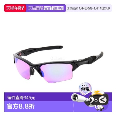 韩国直邮OAKLEY Half Jacket 2.0 抛光黑/Prizm 高尔夫 (OO9154-4