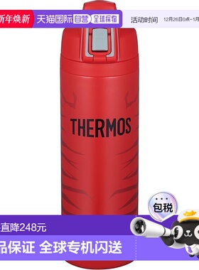 【日本直邮】Thermos膳魔师运动水壶付吊带1L 红 保冷 FJI-1001 R