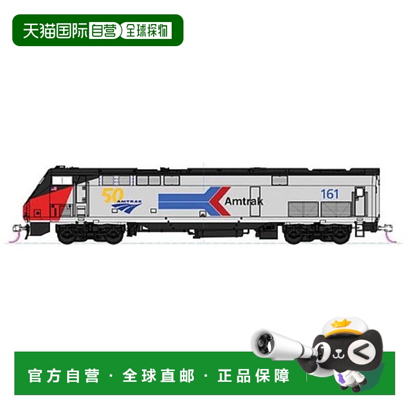 自营Kato No.161 DCC N 比例 Amtrak P42 卡车 美国奥莱直发