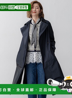 1h可退 日本直邮23区 女士LIMONTA高密度记忆面料防水外套 CMWOGS