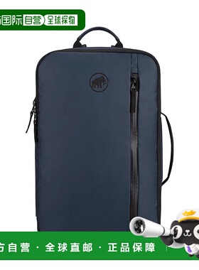 香港直邮MAMMUT Seon Transporter 15L 背包 中性户外运动轻便