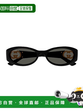 香港直邮GUCCI 女士眼镜 GG1660S001 SS2025 黑色 Gucci Sunglass