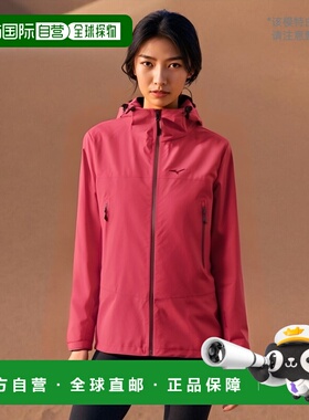 【日本直邮】美津浓 GORE-TEX 钓鱼防水外套 B2JE2A10 红褐色 XS