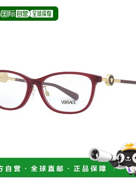 自营Versace眼镜圆形全环，透明红色镜架和透明演示镜片Ve3297D38